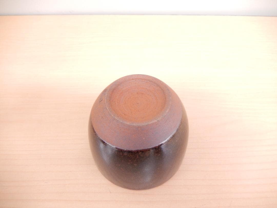 十四代 沈壽官 沈寿官 薩摩焼宗家 黒薩摩 苗代川焼 湯碗 三客揃 共箱