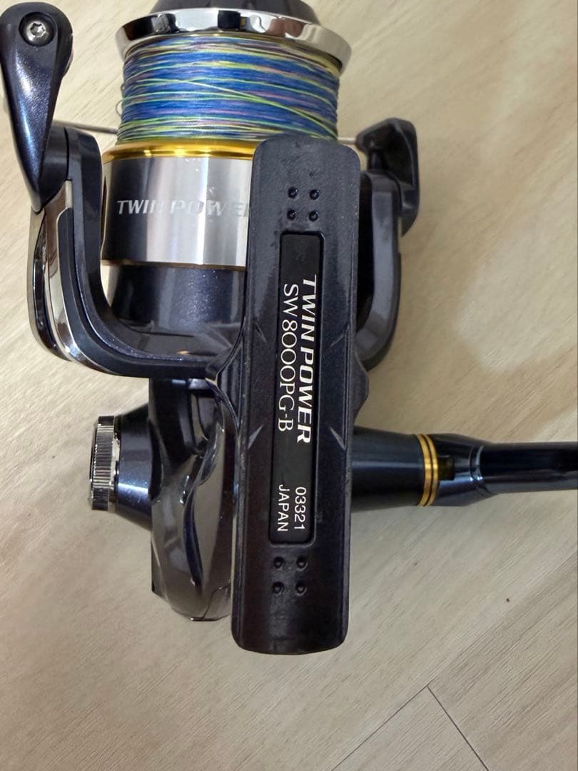 15ツインパワーSW 8000PG
