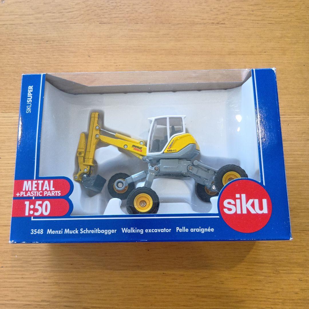 ボーネルンド購入★siku７点セット+2点オマケ