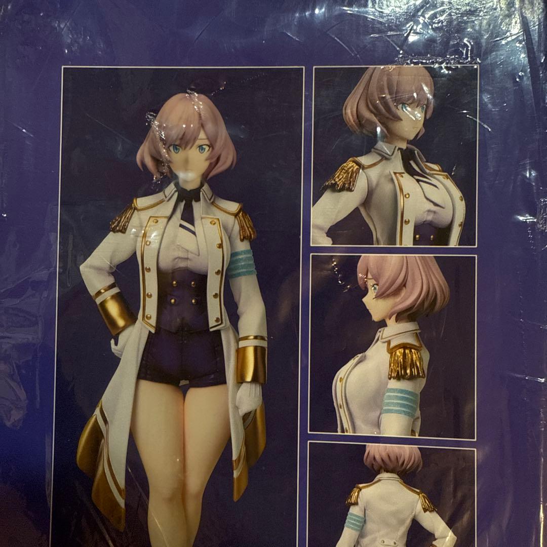 ムジナ SSSS.DYNAZENON