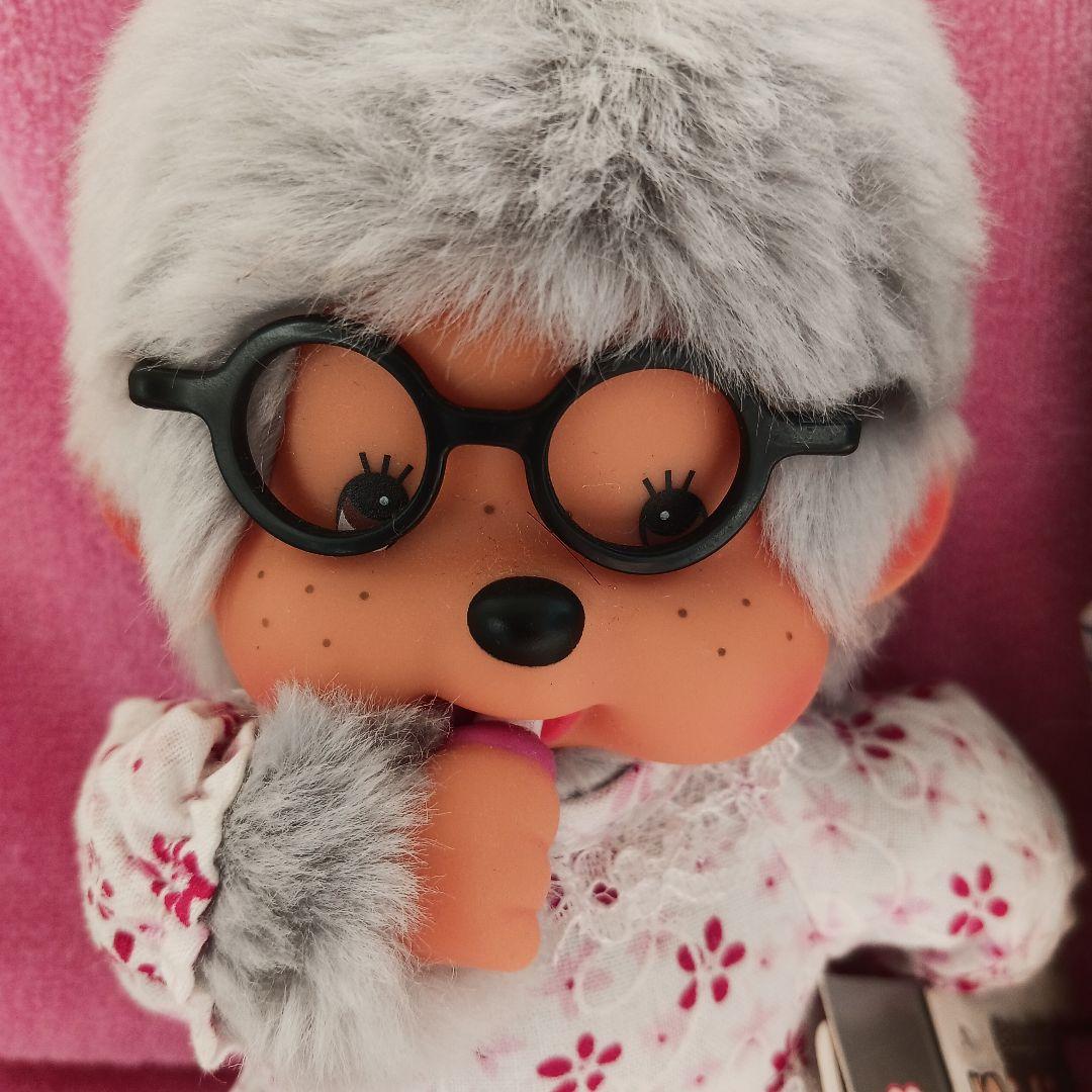 モンチッチおじいさんとおばあさんのぬいぐるみ