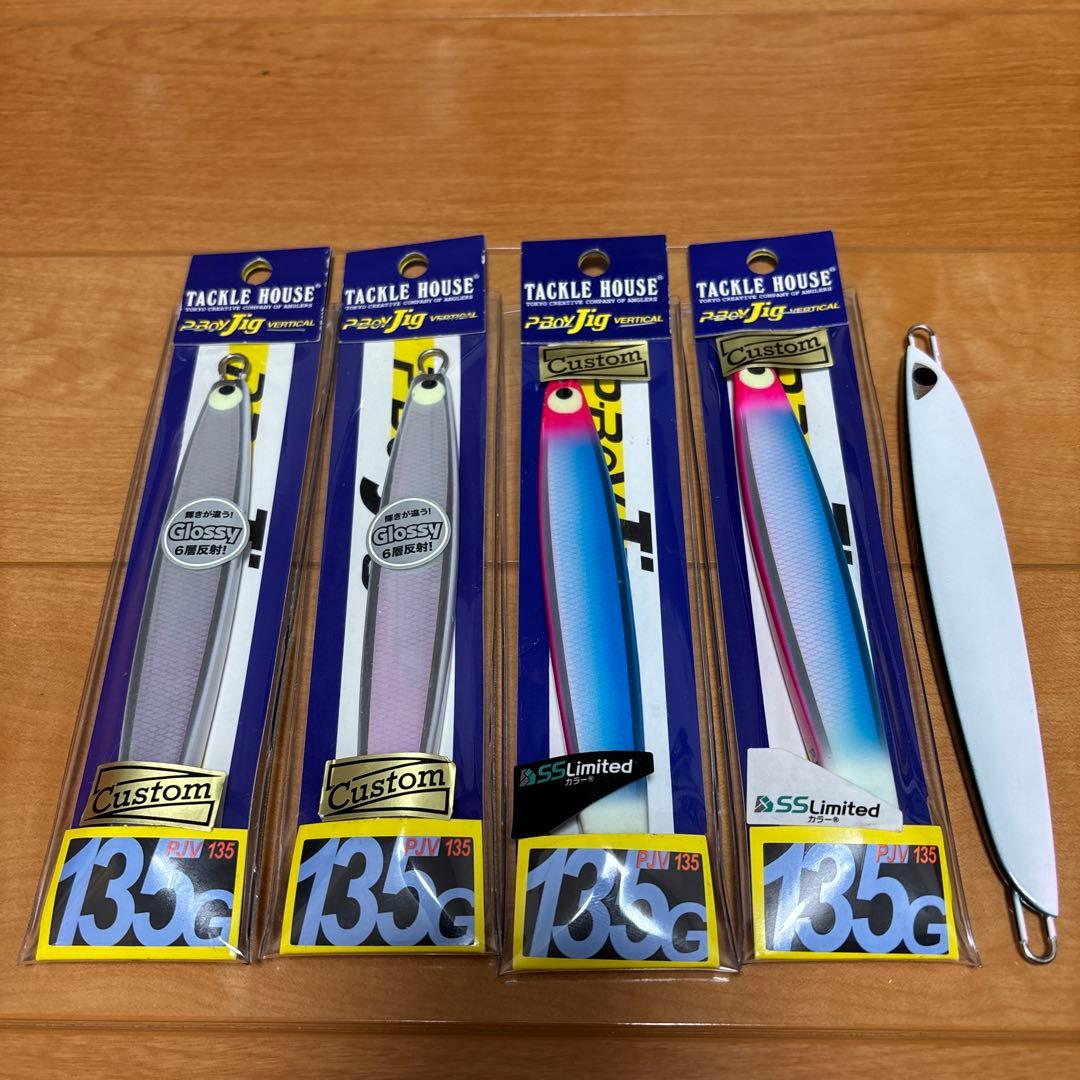 TACKLE HOUSE Pボーイ135g 4個セット
