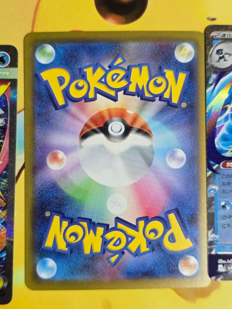 メガゲッコウガEXカード3枚セット