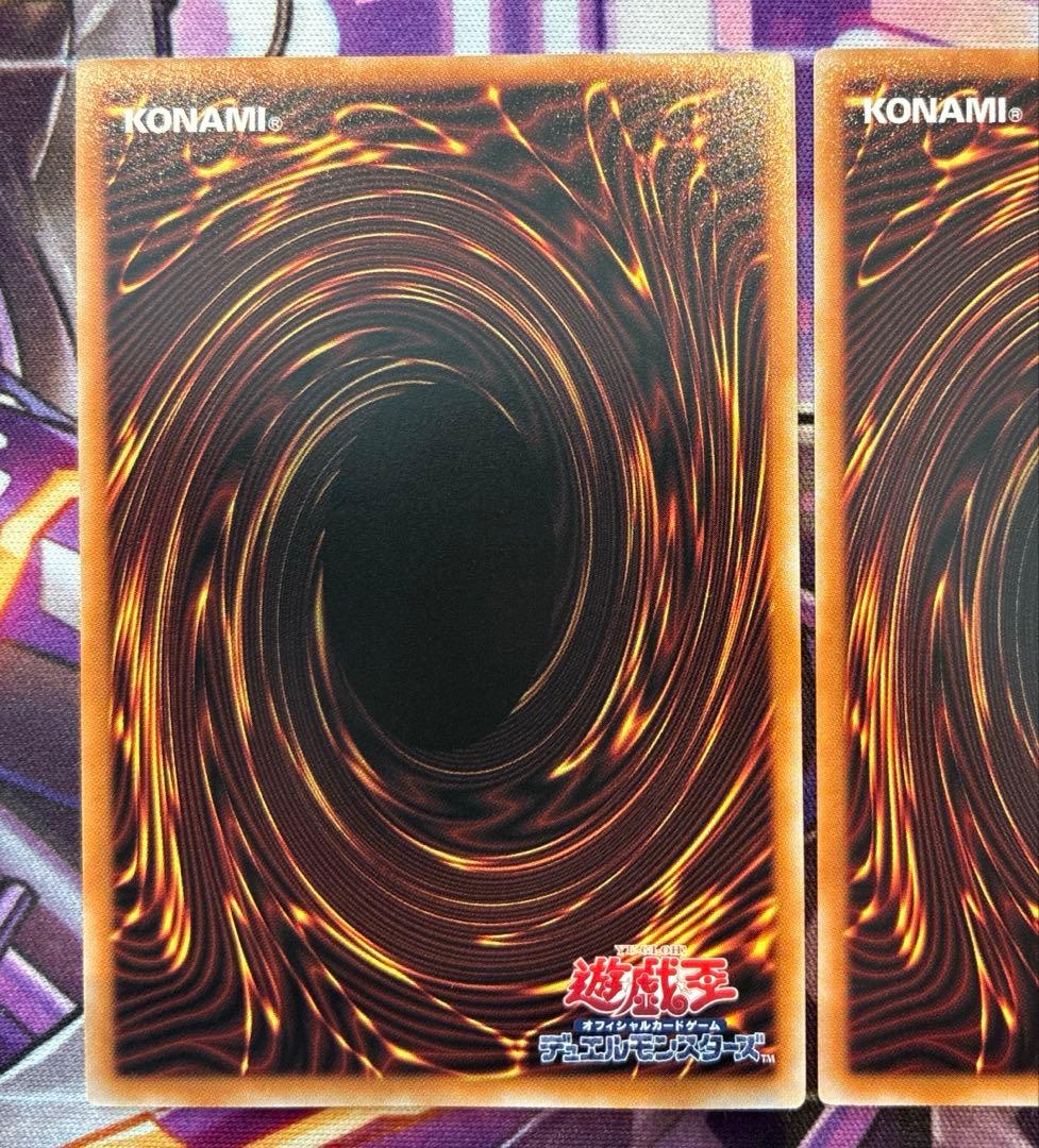 遊戯王　シューティングクェーサー　スターダスト　オーバーフレーム　プリズマ　⑥
