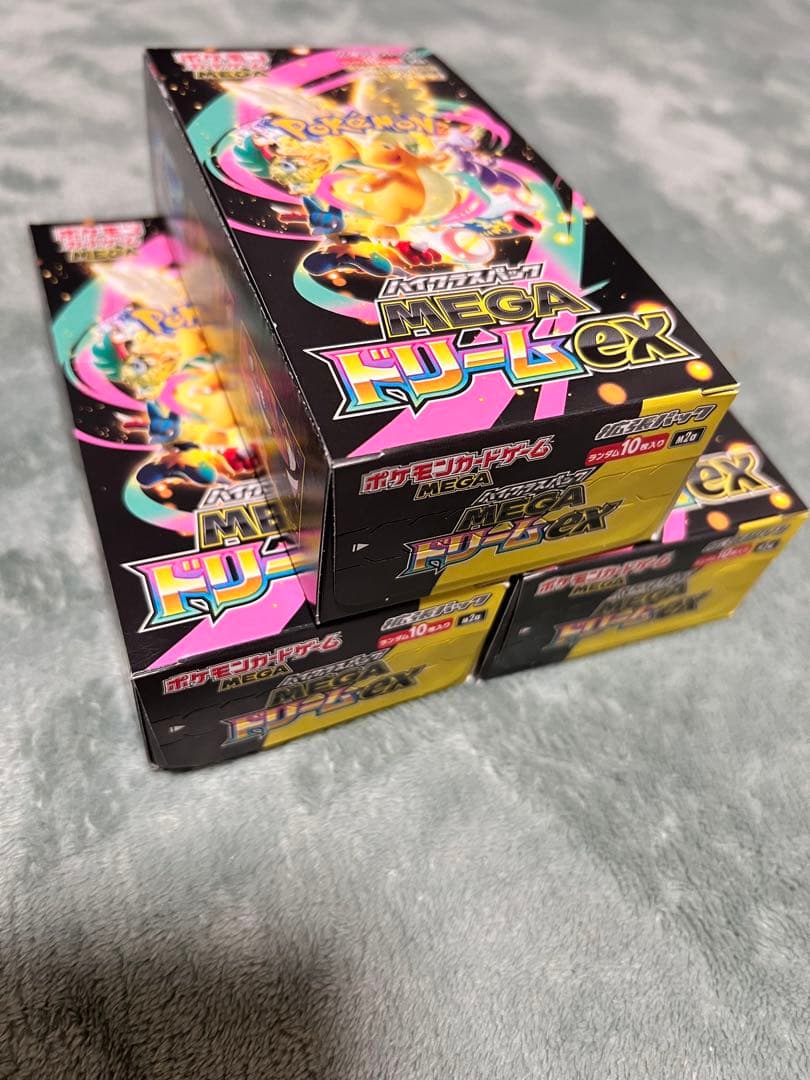 ポケモンカードゲーム MEGA ドリームEX 3ボクス