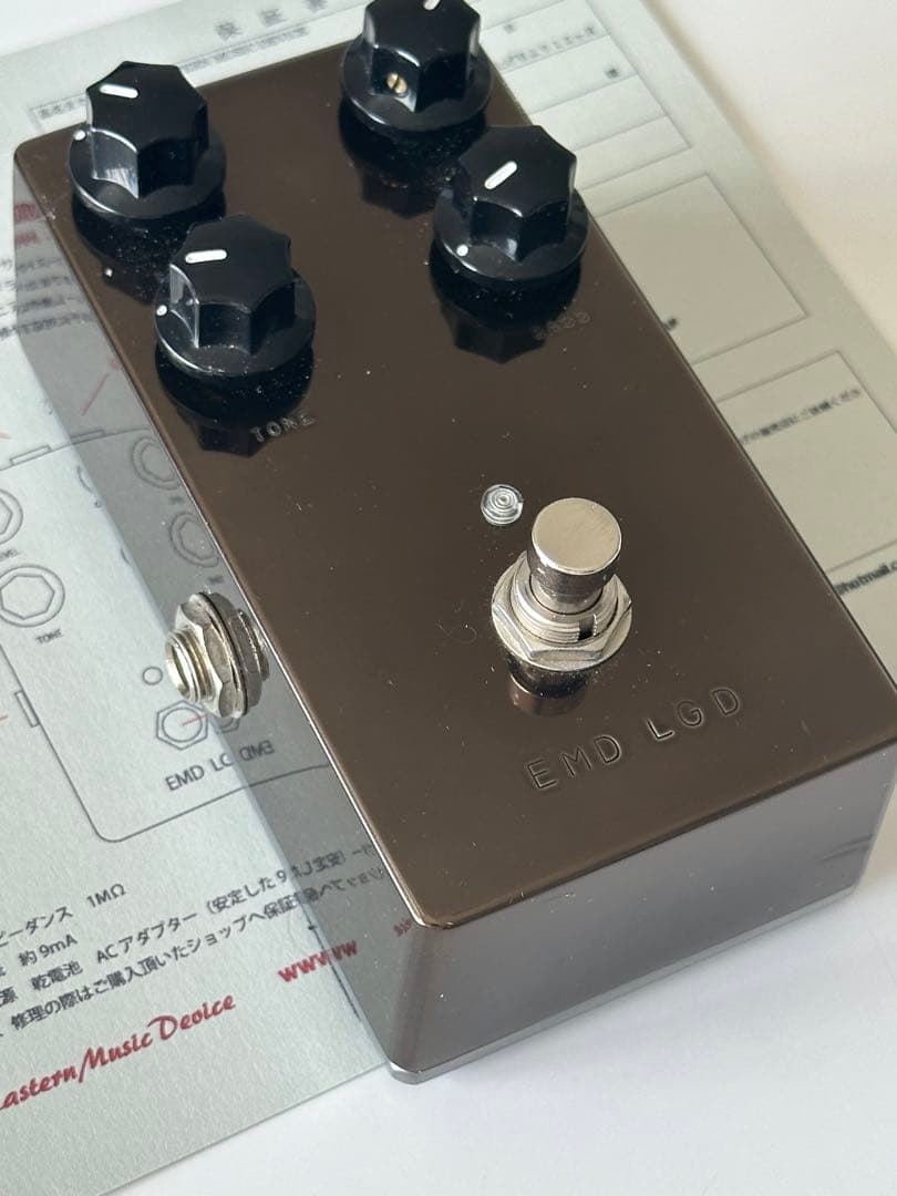【期間限定値下げ】Eastern Music Device LGD