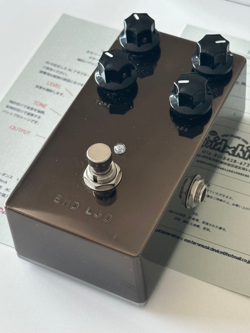【期間限定値下げ】Eastern Music Device LGD