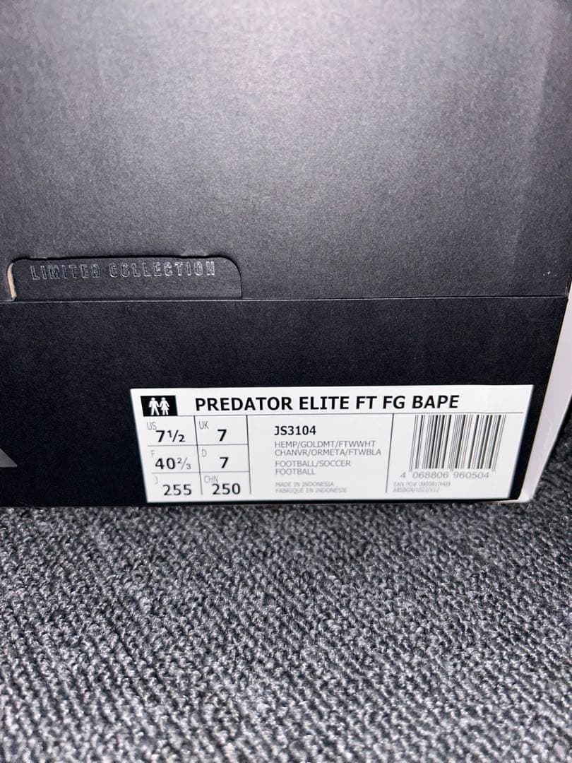 シューズ adidas PREDATOR ELITE FT FG BAPE 25.5cm