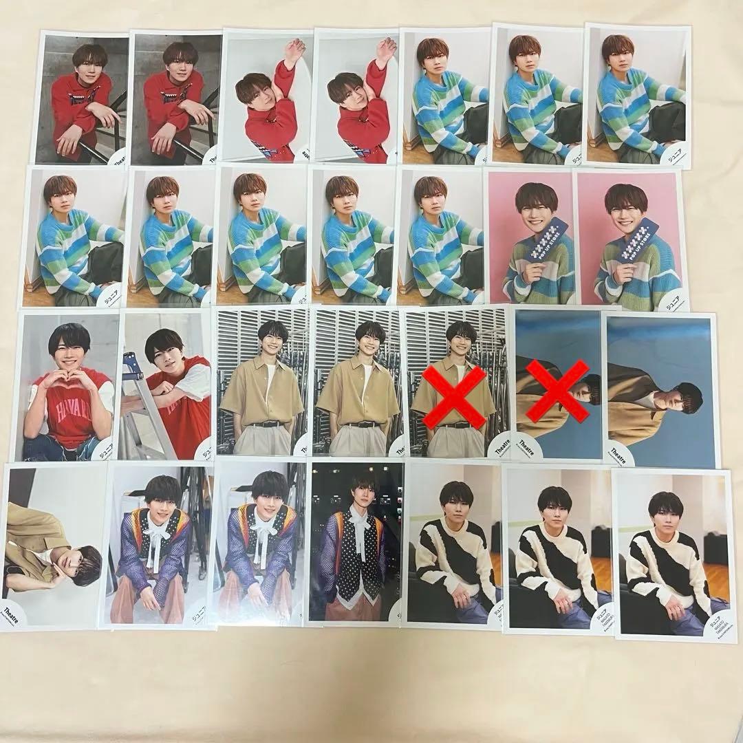竹村実悟 公式写真