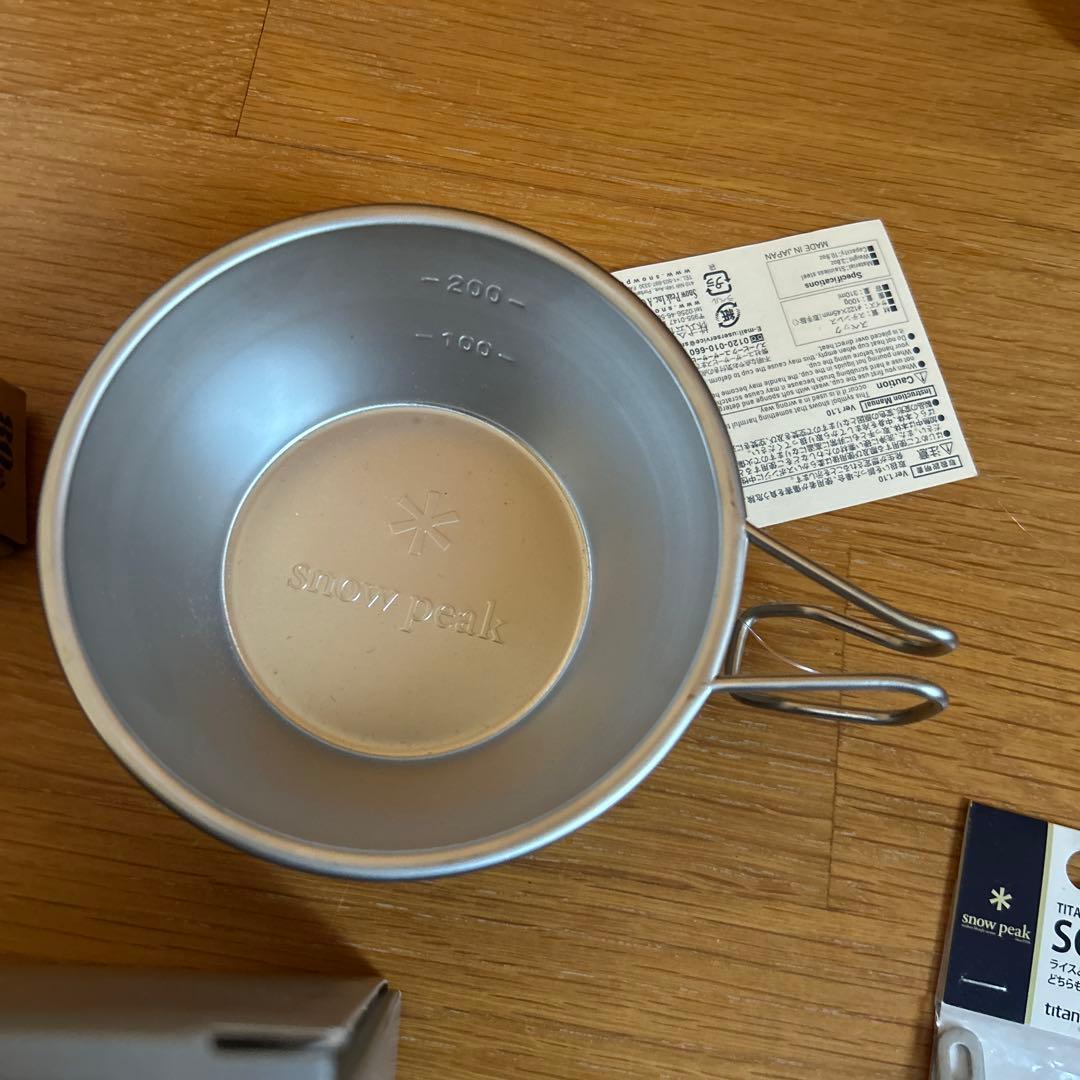 スノーピークソロセット