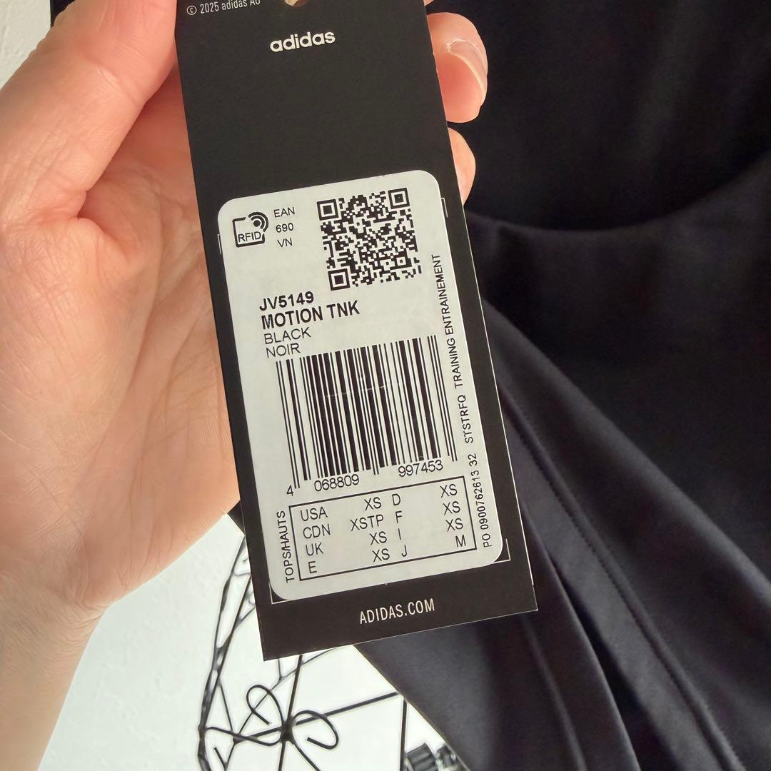 adidas Yoga Motion スポーツトップ M