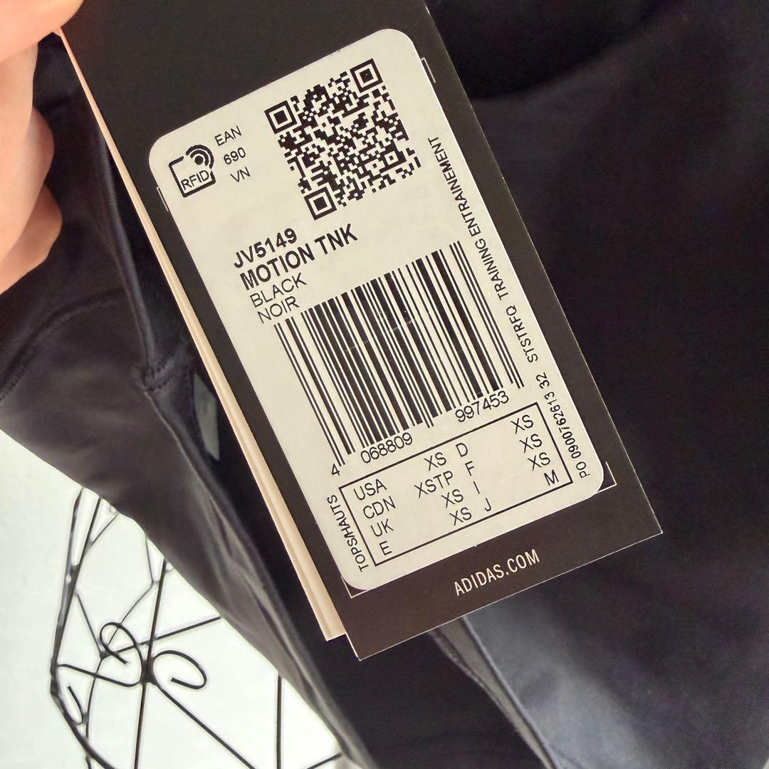 adidas Yoga Motion スポーツトップ M