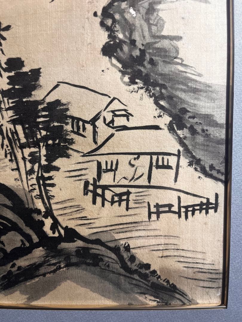 絹本肉筆　　山水　水墨画　額　作者不詳