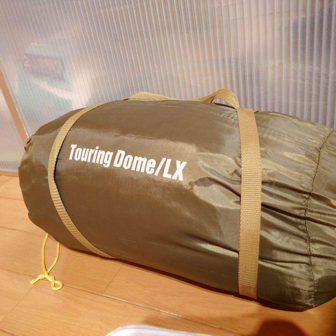 Coleman　ツーリングドーム　LX テント