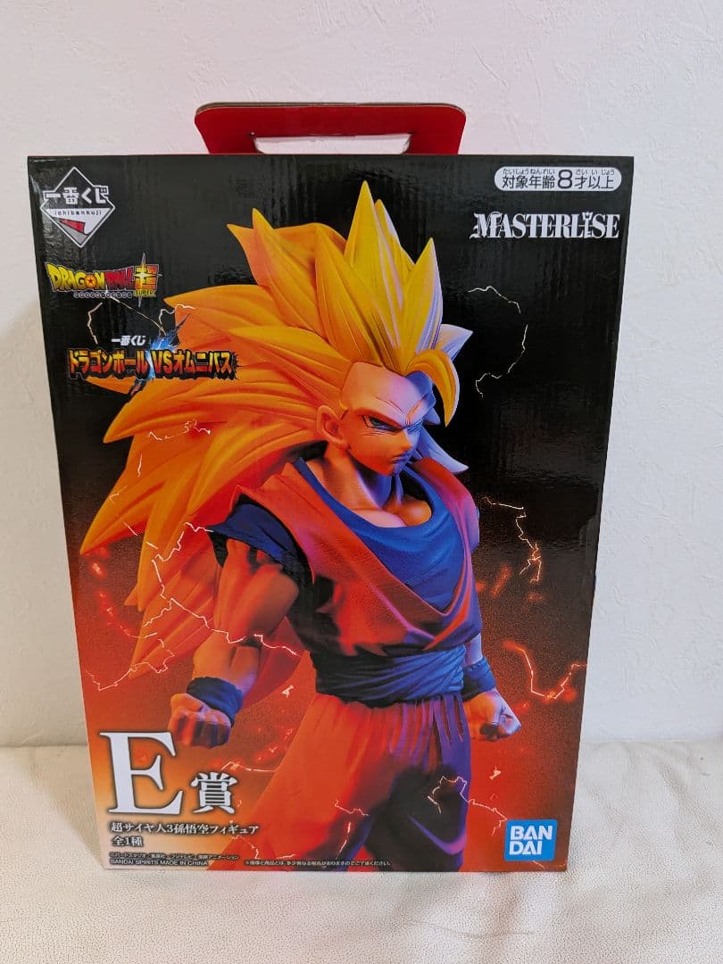 一番くじ ドラゴンボールVSオムニバス Ｅ賞 超サイヤ人3 孫悟空 フィギュア