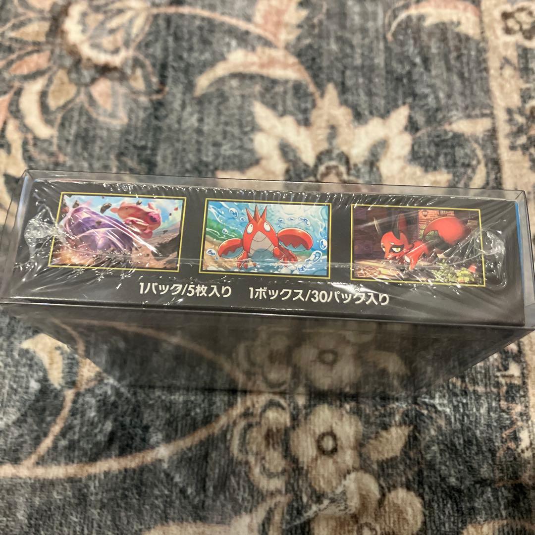 ポケモンカードゲーム メガブレイブ BOX