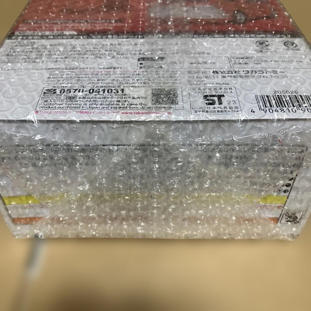 トランスフォーマー　スタジオシリーズ　SS-97　アイアンハイド　未開封品