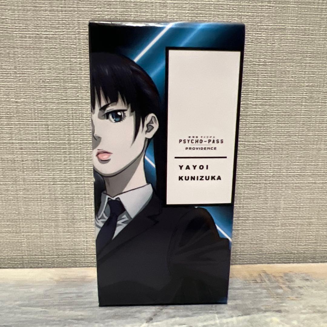 劇場版 PSYCHO-PASS サイコパス 香水30mL オードトワレ×2本