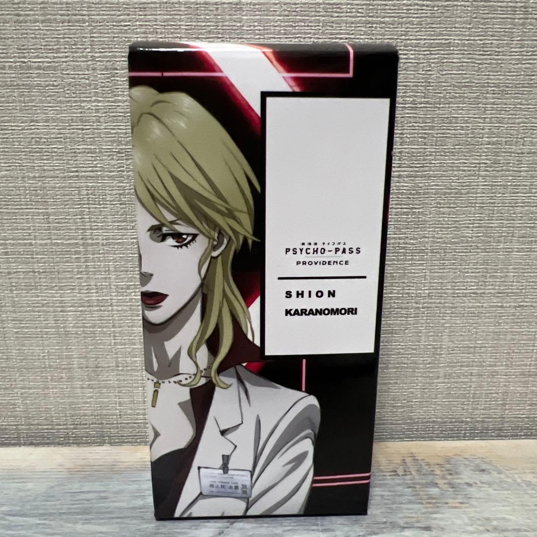 劇場版 PSYCHO-PASS サイコパス 香水30mL オードトワレ×2本