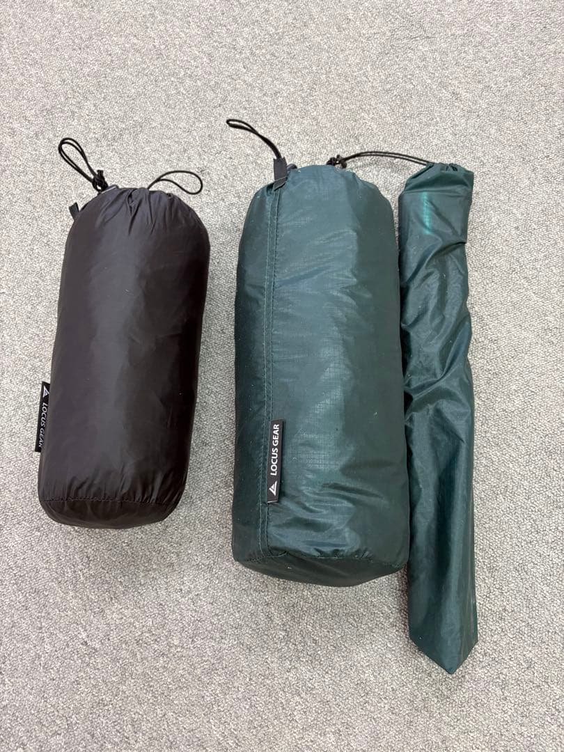 Locus Gear Khafra Sil Grande カフラシルグランデ
