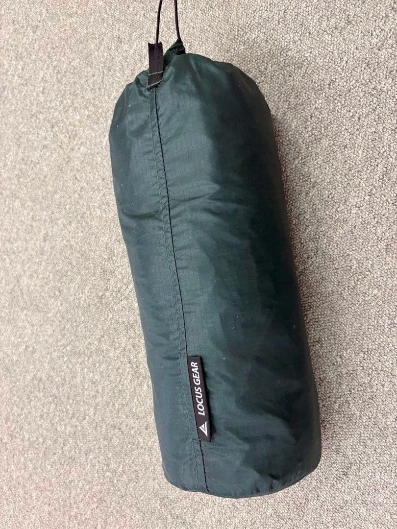 Locus Gear Khafra Sil Grande カフラシルグランデ