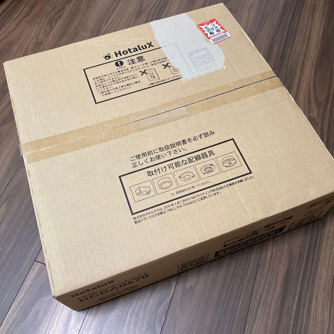 新品・未使用 ホタルクス HCDA0670 LED 和風 ペンダントライト 6畳