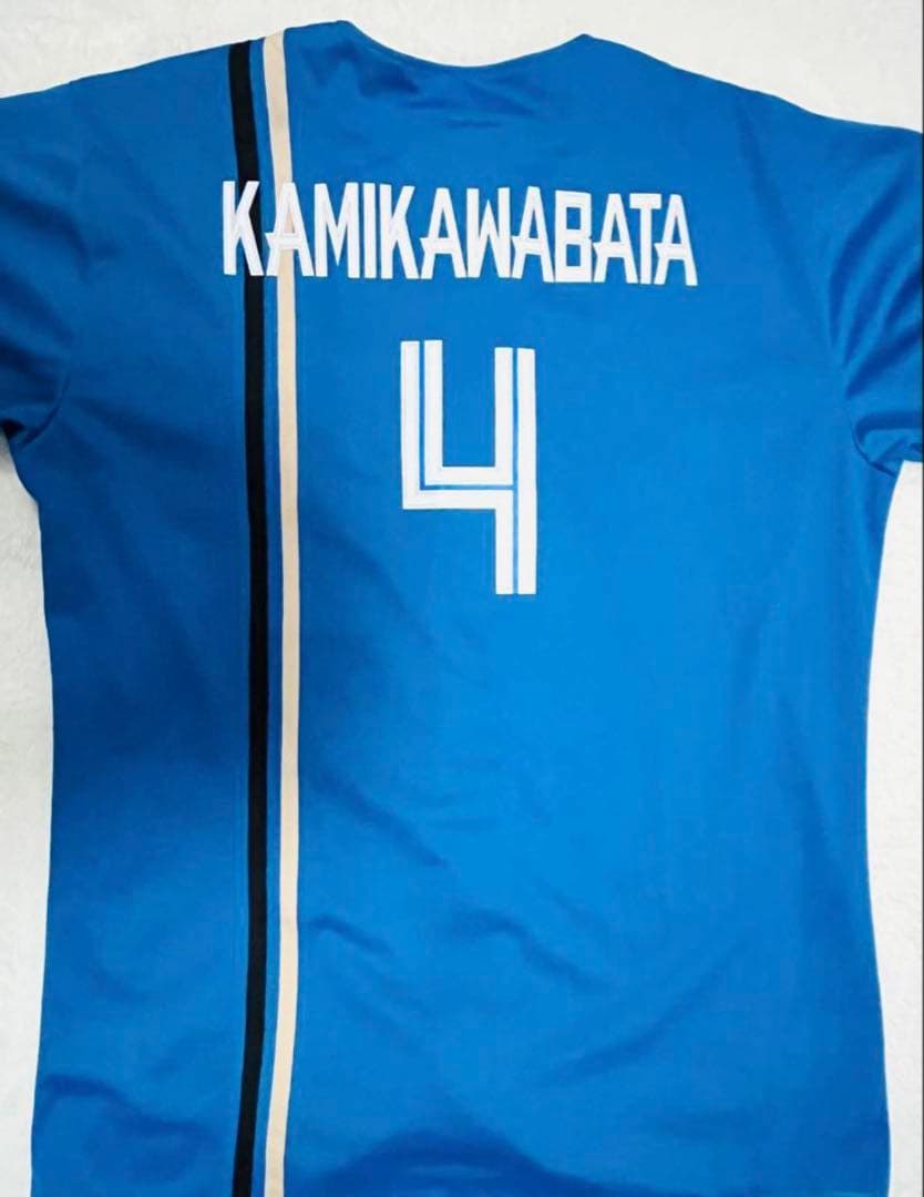 北海道日本ハムファイターズ 上川畑大悟 ビジターユニフォーム