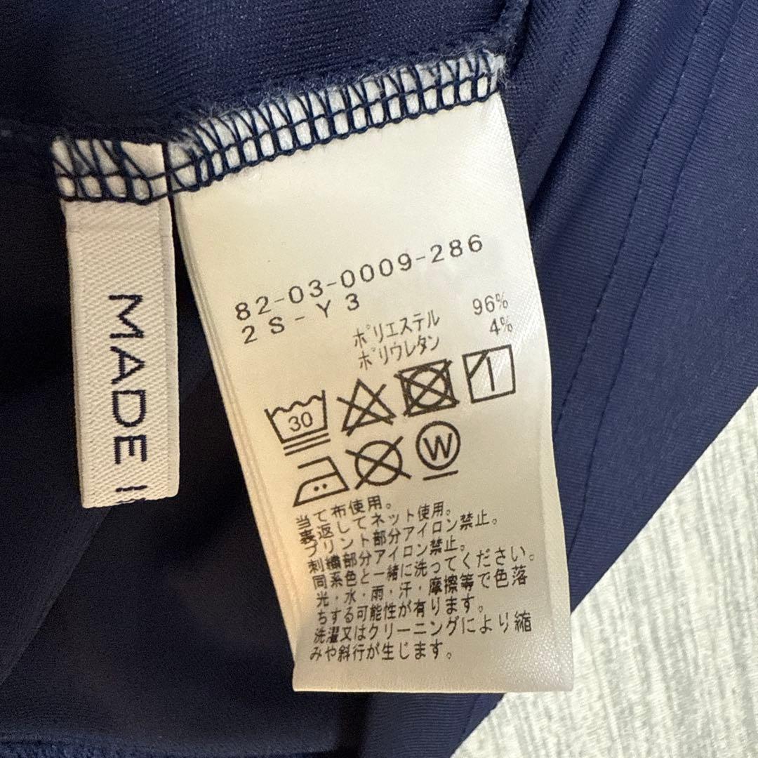 美品 BEAMS GOLF YALE 半袖モックネックシャツ