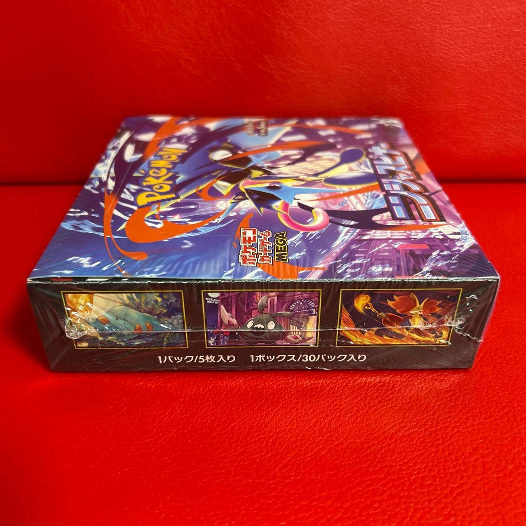 ポケモンカードゲーム　ニンジャスピナー　1BOX　新品未開封シュリンク付き