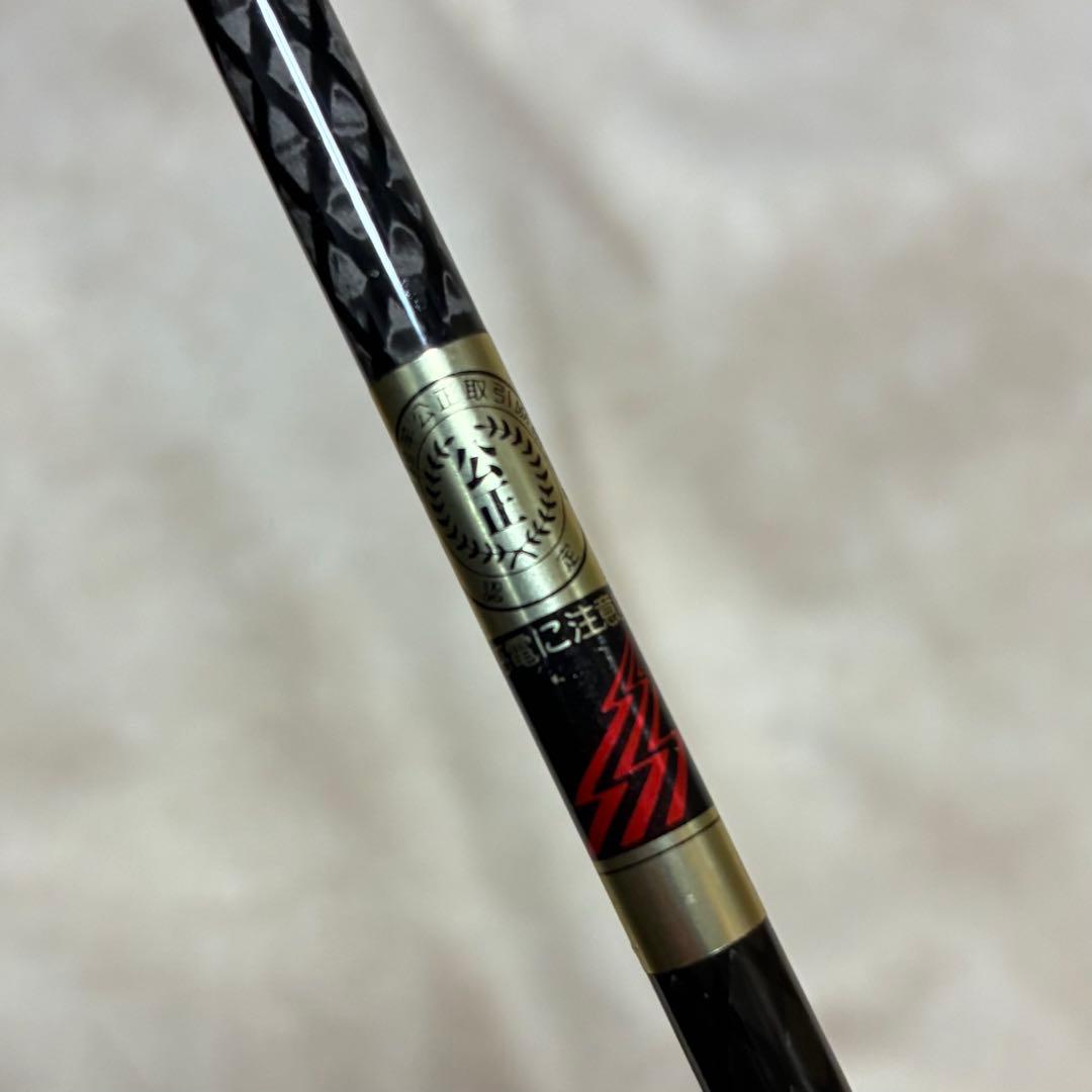 【希少】ダイワ PHANTOM PP-562-2RB ベイトロッド 2ピース