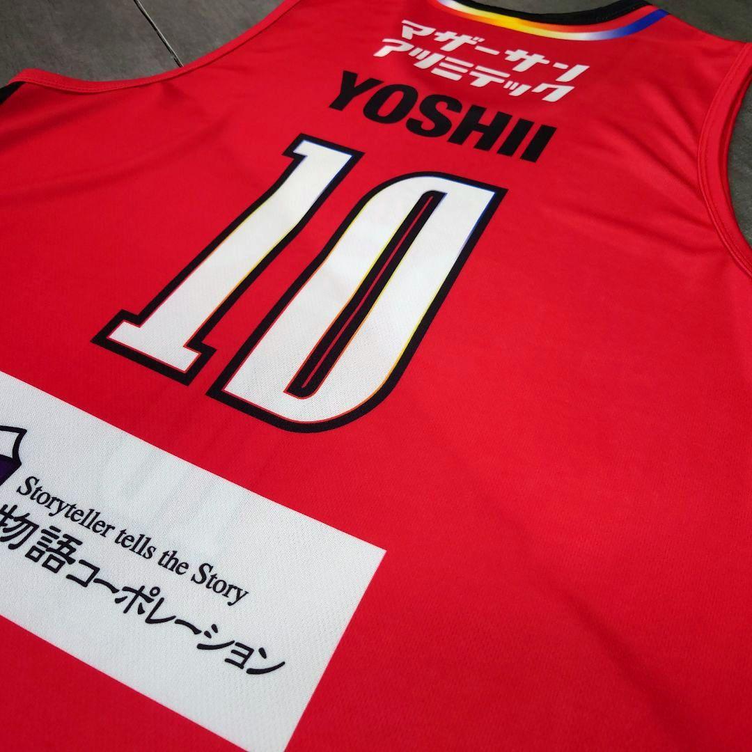 極美品 三遠ネオフェニックス 吉井選手 25-26シーズンレプリカユニフォーム
