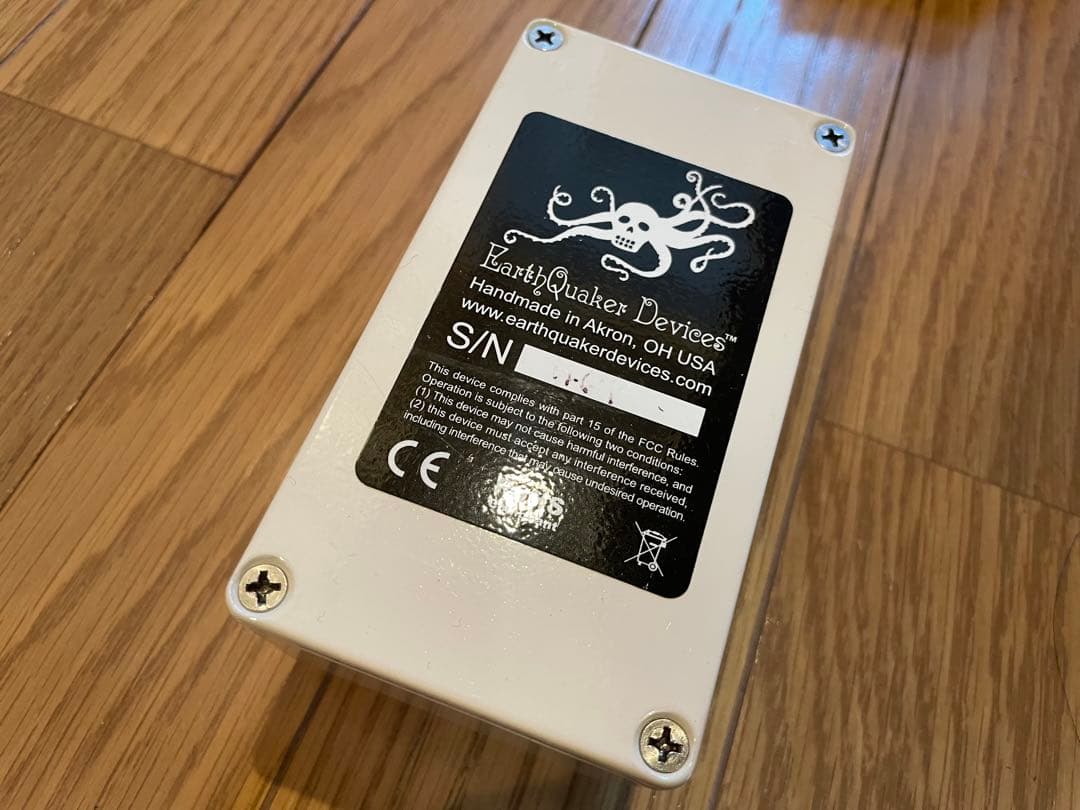 Earthquaker Devices Westwood 限定カラー