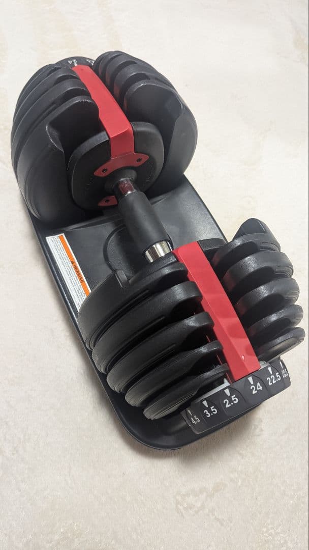 片方だけでも、セットでもok！ 可変式ダンベル 最大24kg　No.1