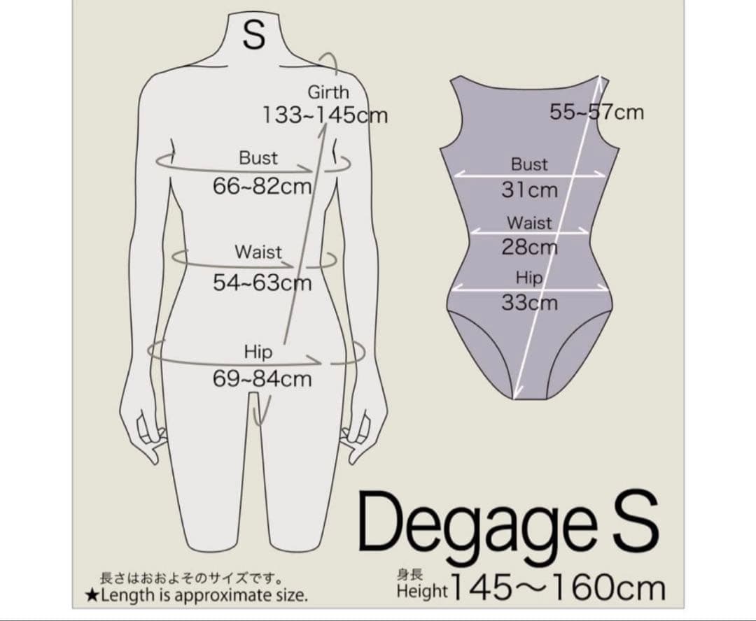 新品 S size Degage チェック unoa ウノア レオタード