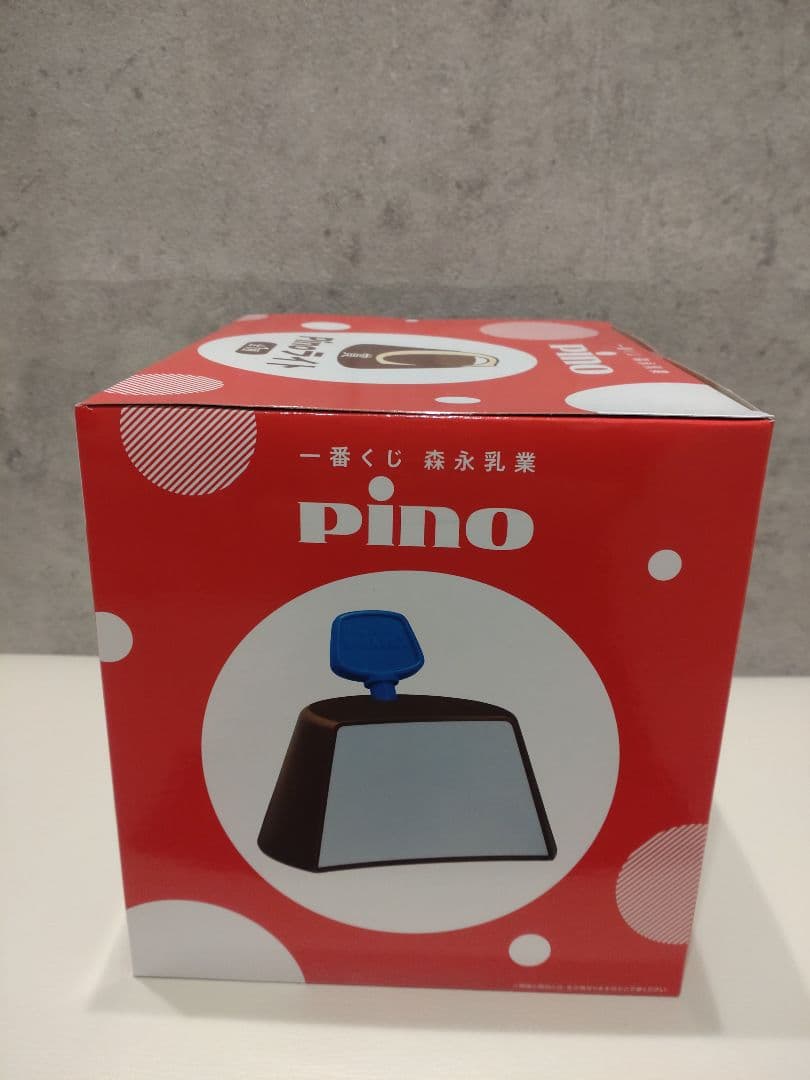 一番くじ pinoピノ　C賞 D賞 おまけ有　 セット　24時間以内発送