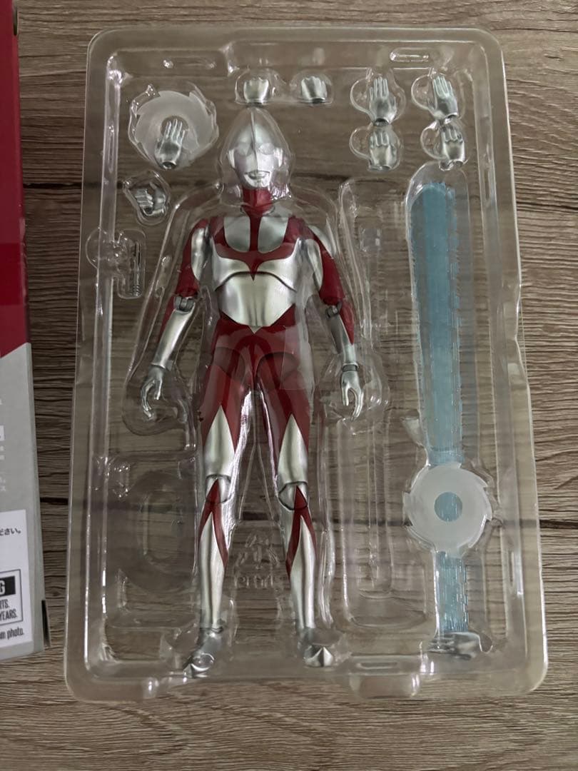 ウルトラマン（シン・ウルトラマン） Special Edition
