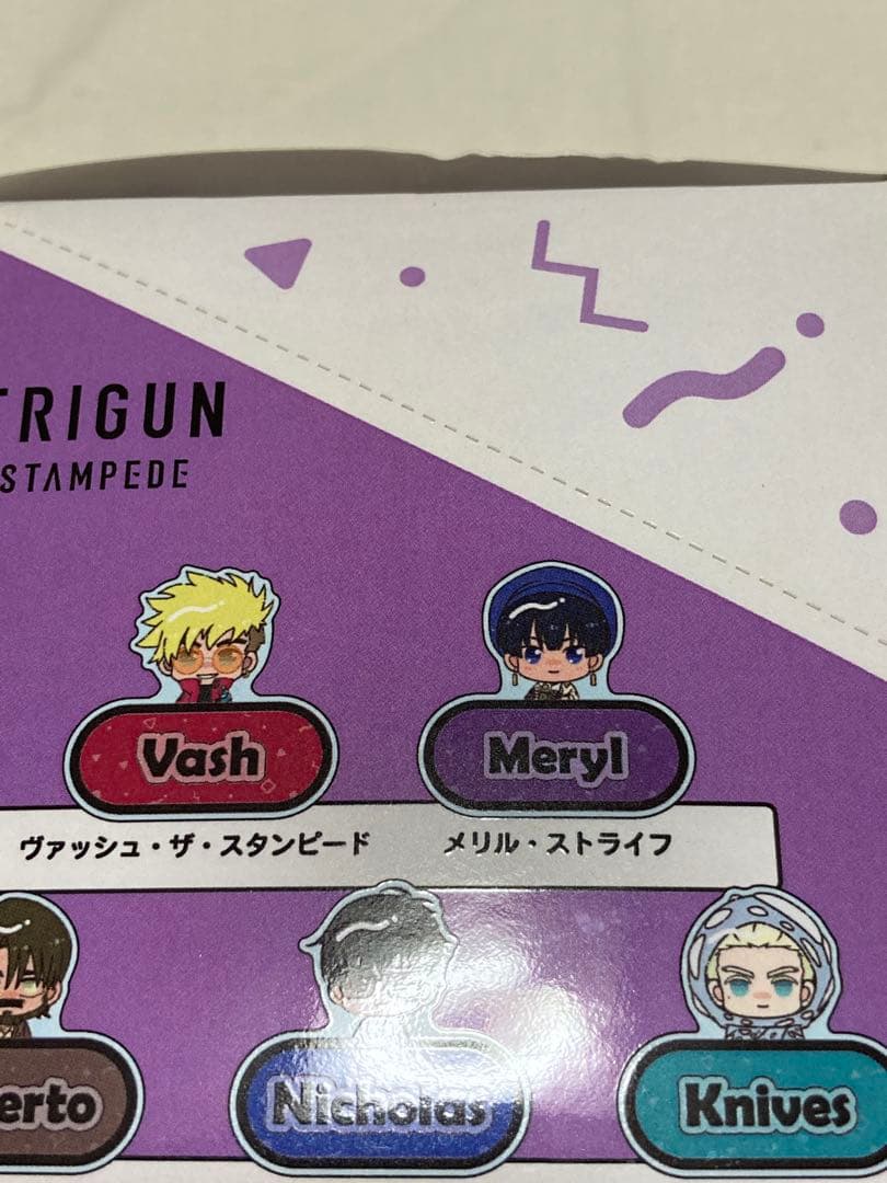 TRIGUN ちょこんと！アクリルネームプレート10個入り　特典付き　トライガン