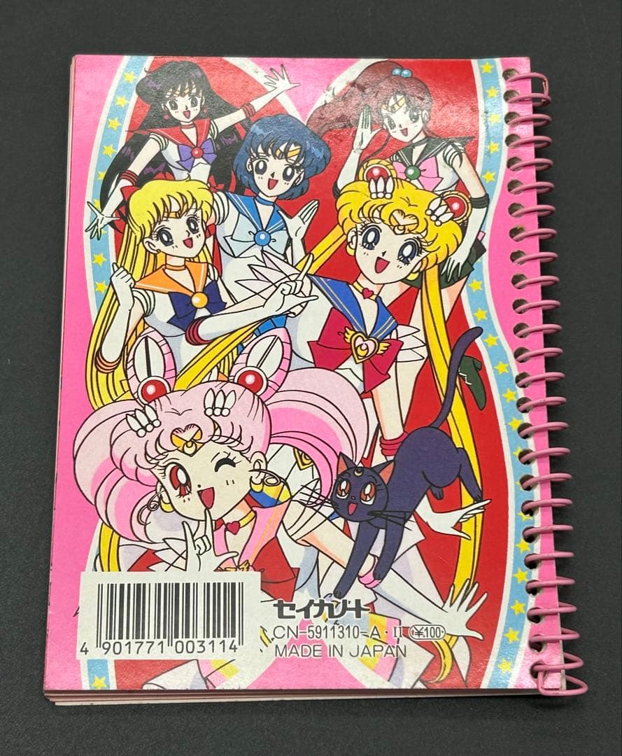 セーラームーンR カセットセーラームーンS カード　スーパーS メモ帳　塗り絵