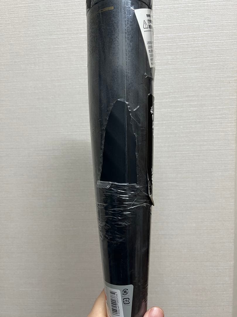 SSK 軟式複合バット MM18 84cm/720g　新品未使用