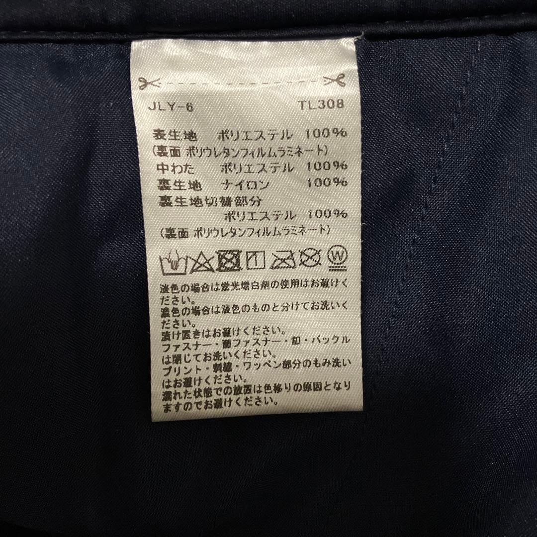 テーラーメイド 中綿ロングパンツ　ネイビー　S