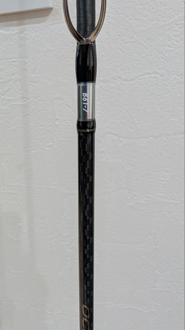 シマノ　オシアジガーインフィニティ　B61-7