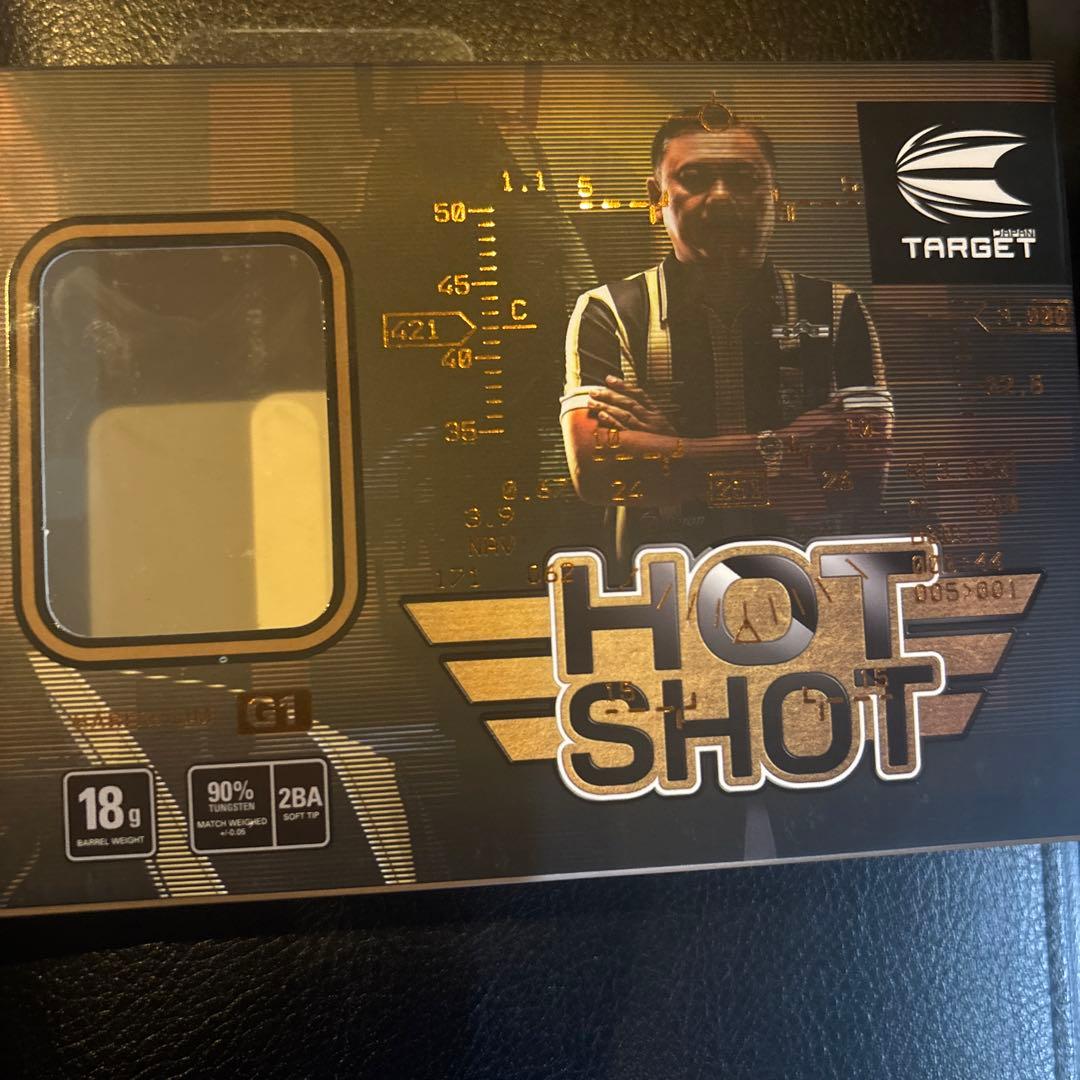 TARGET HOT SHOT ダーツセット 18g