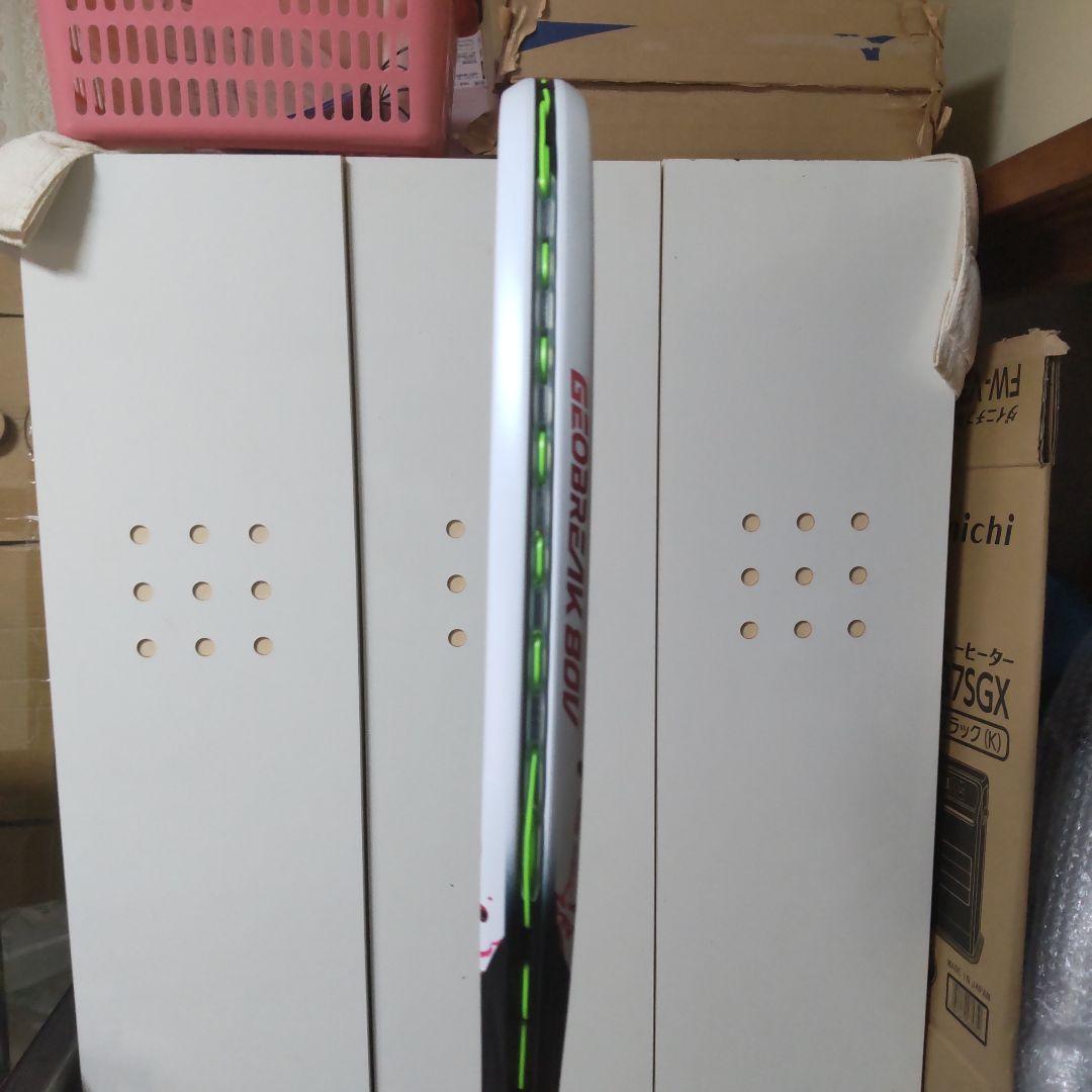 ジオブレイク80V　２本セット
