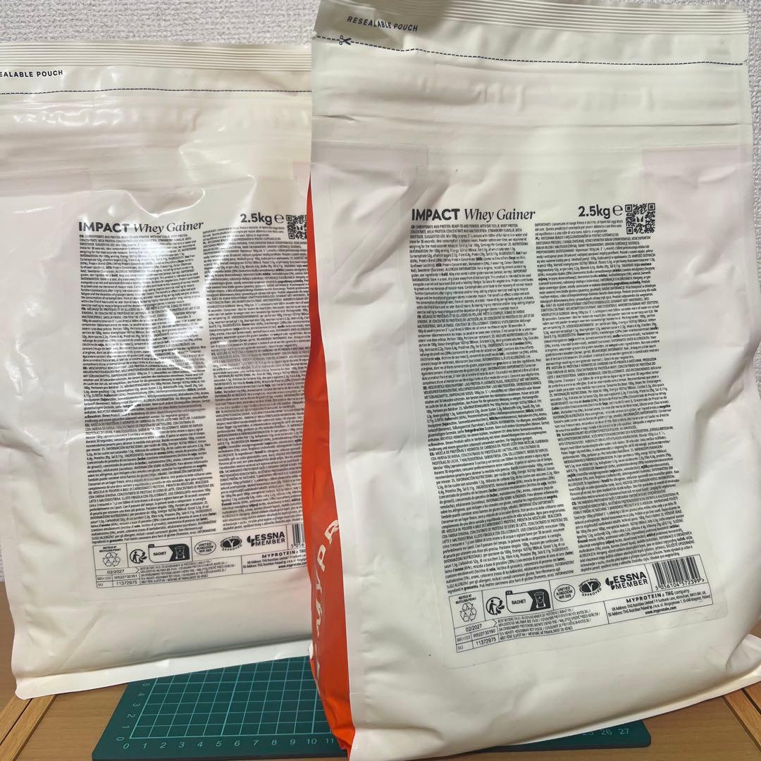 マイプロテイン ウエイトゲイナー ストロベリー 2.5kg×2袋 シェイカー付き
