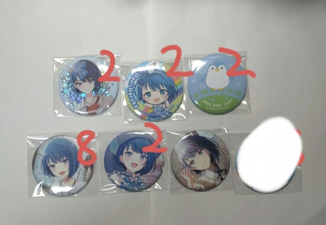 桐谷遥まとめ売り
