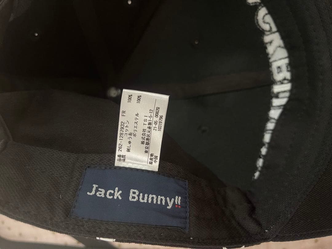 jack bunny ‼︎ size1 ３点set