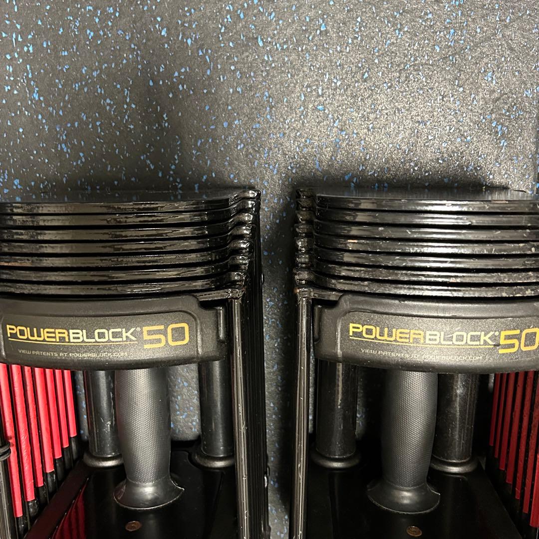 正規品POWERBLOCK パワーブロック SP50① 23kg フレックスベル