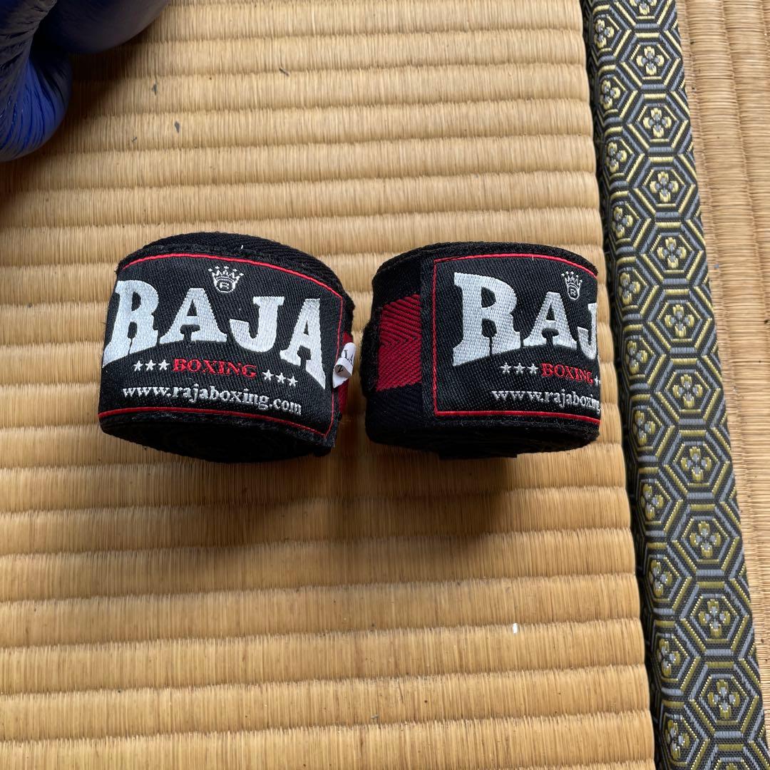 最終価格　ボディーメーカー本革ボクシンググローブ、ヘッドギア、RAJAバンテージ