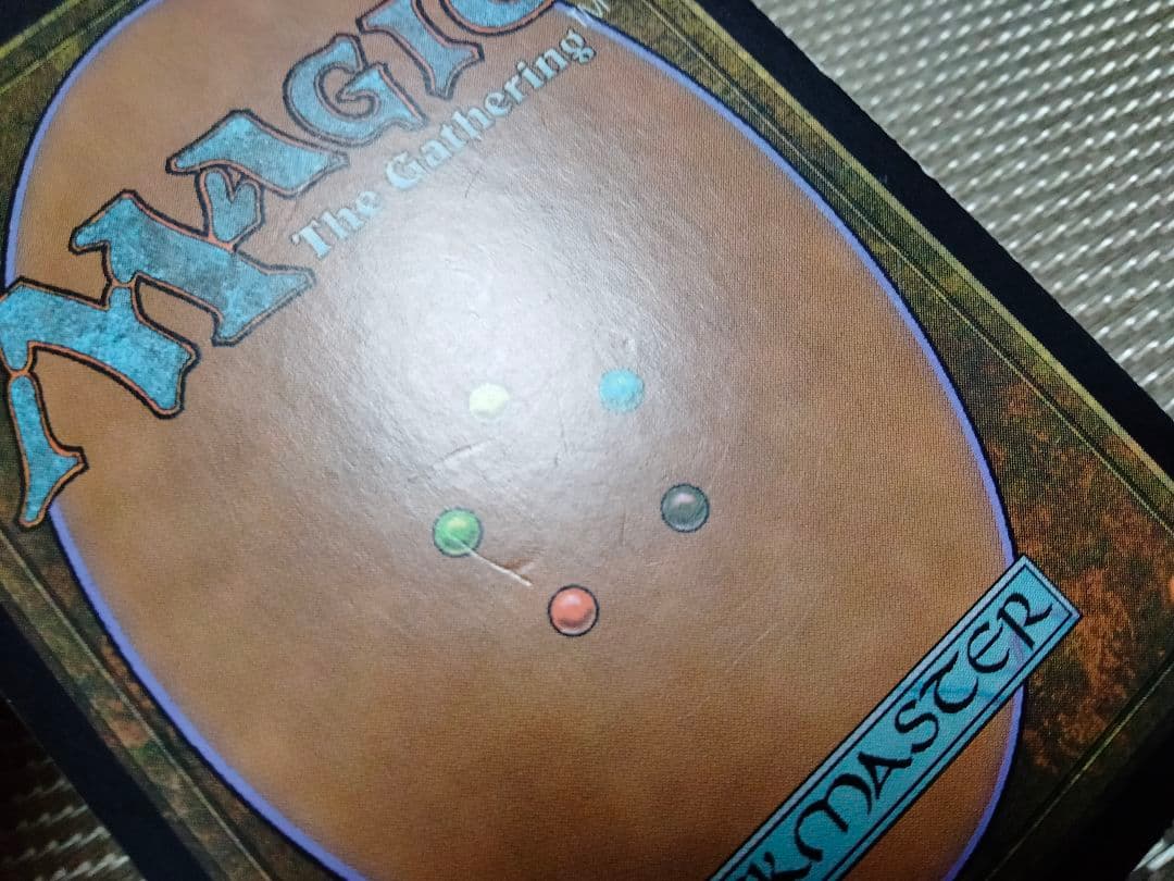 【ご確認用】ローウィン コルフェノールの骨壷 日本語 MP寄り 1枚　MTG