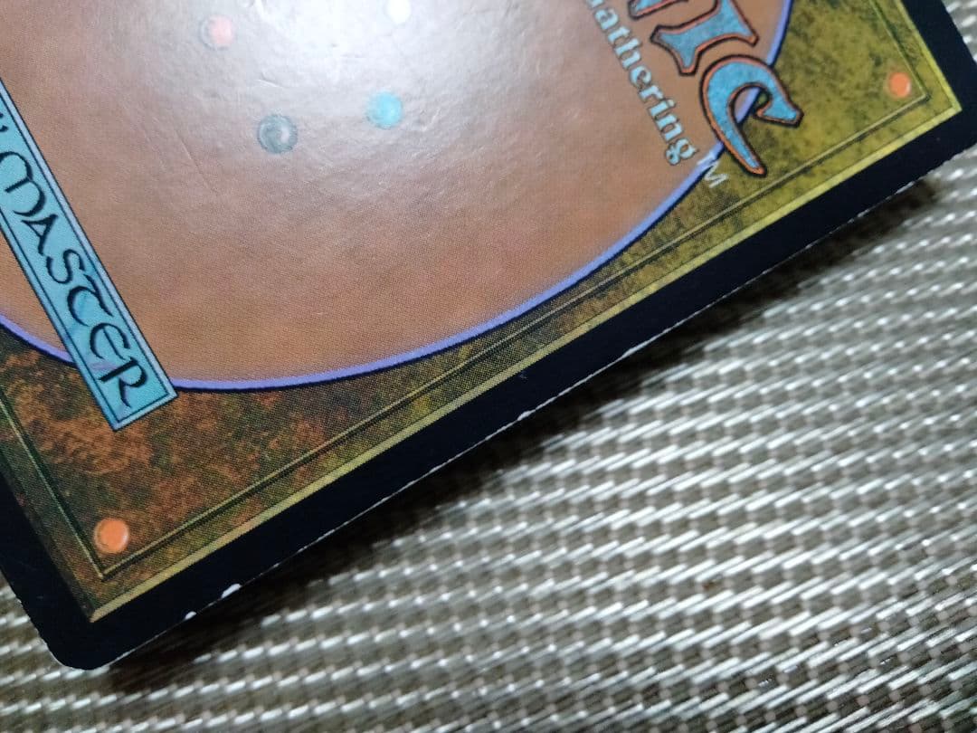 【ご確認用】ローウィン コルフェノールの骨壷 日本語 MP寄り 1枚　MTG